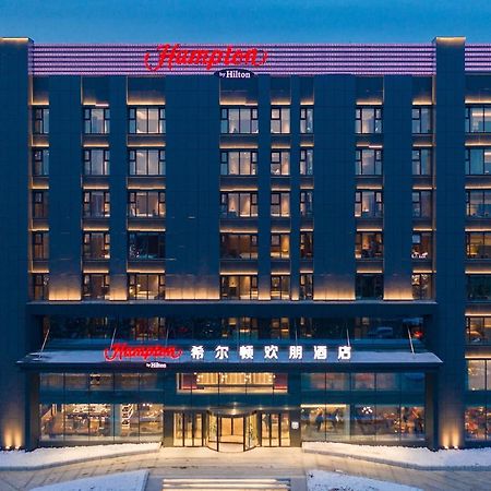 Готель Hampton By Hilton Changchun Ziyou Road Екстер'єр фото