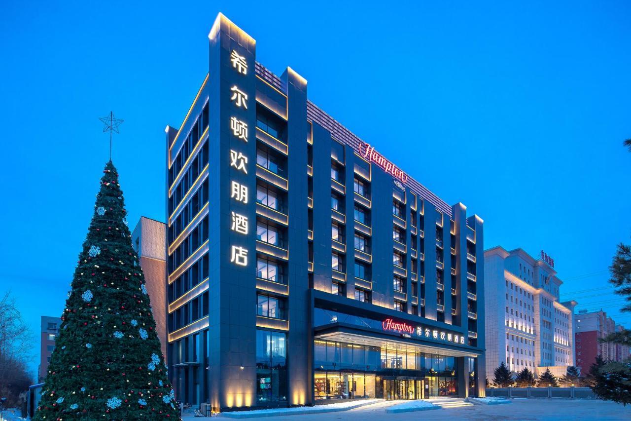 Готель Hampton By Hilton Changchun Ziyou Road Екстер'єр фото