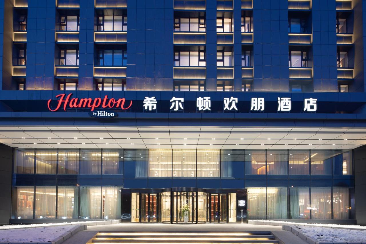 Готель Hampton By Hilton Changchun Ziyou Road Екстер'єр фото