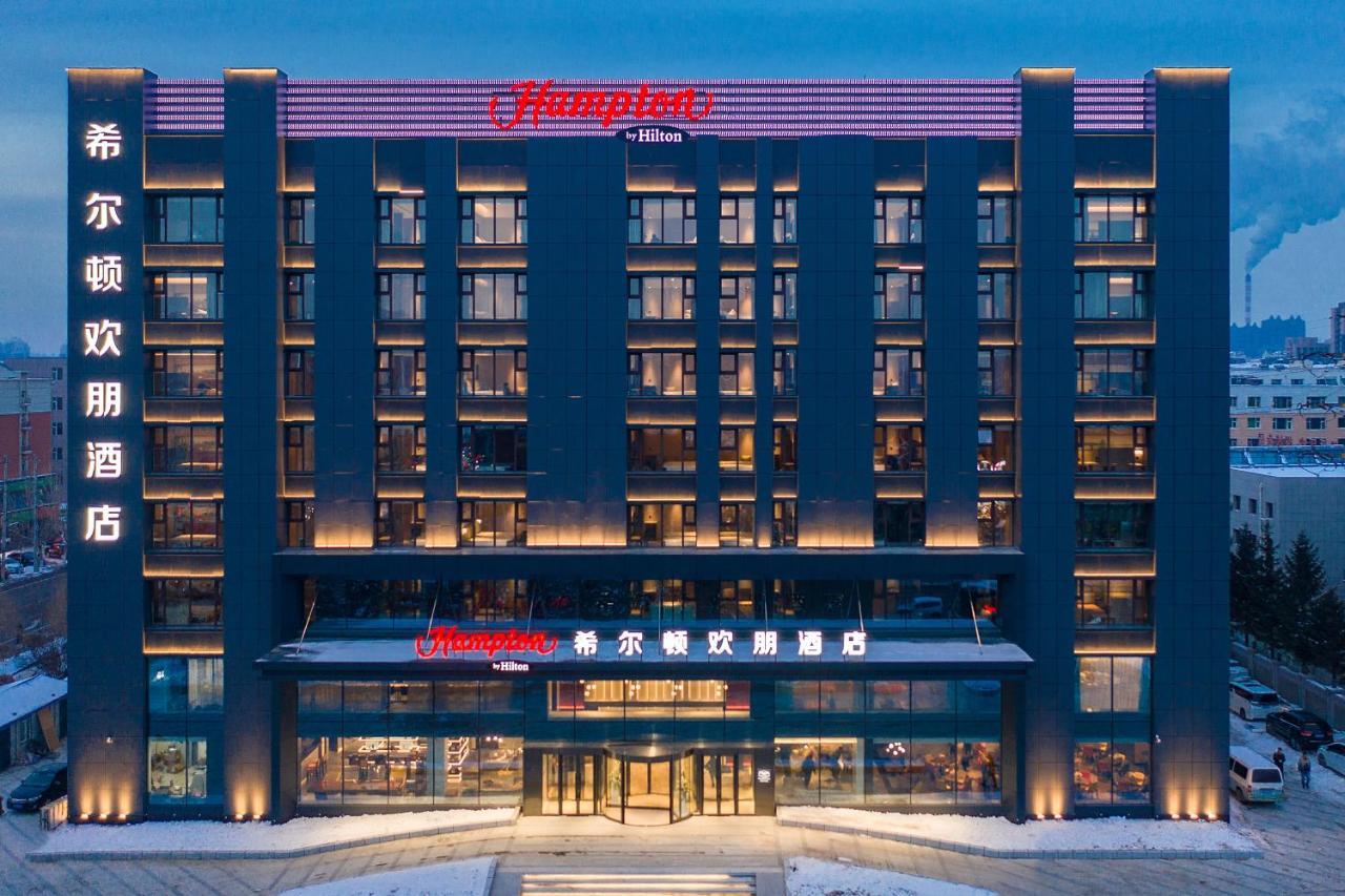 Готель Hampton By Hilton Changchun Ziyou Road Екстер'єр фото