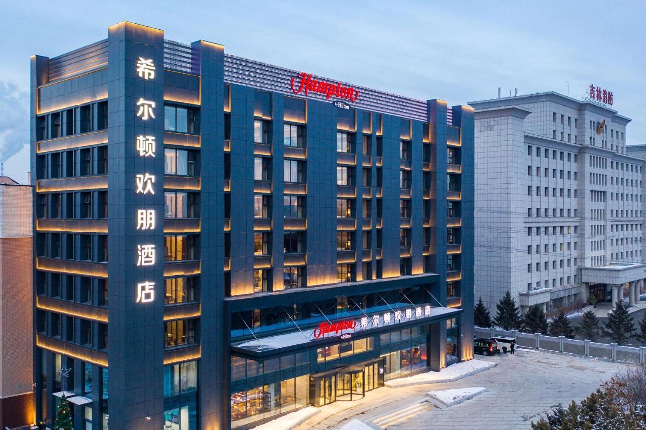 Готель Hampton By Hilton Changchun Ziyou Road Екстер'єр фото